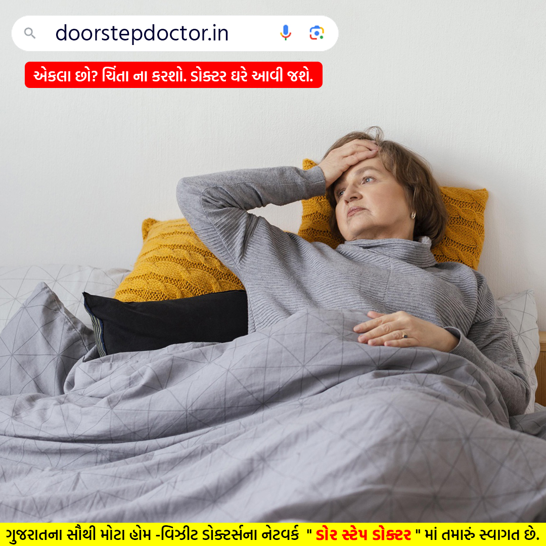 Door Step Doctor Pvt. Ltd. Image 11
