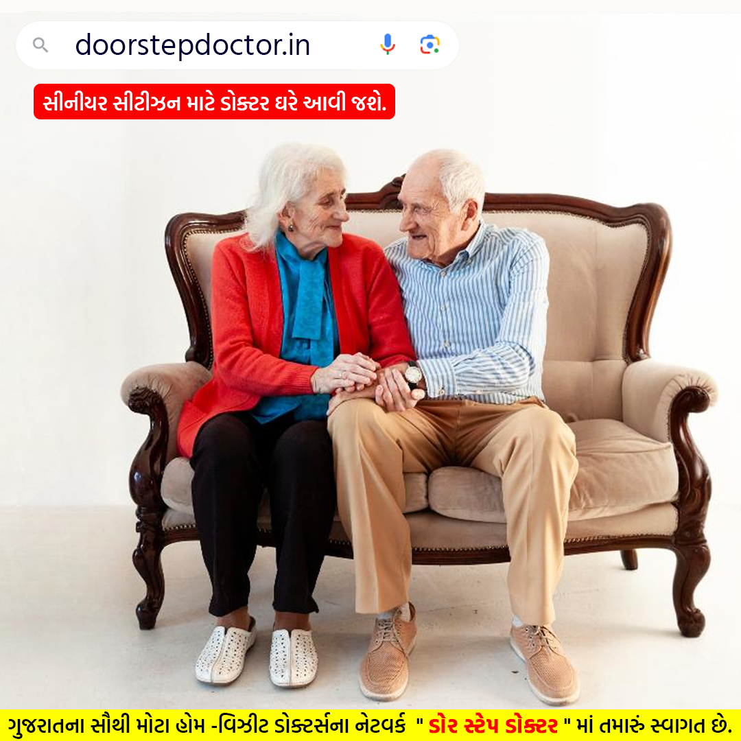 Door Step Doctor Pvt. Ltd. Image 12