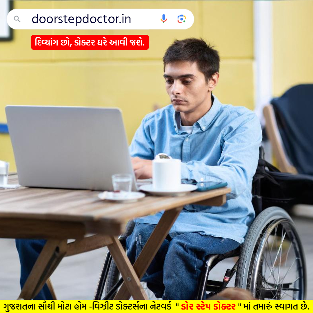 Door Step Doctor Pvt. Ltd. Image 13