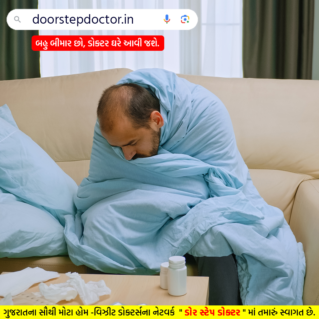 Door Step Doctor Pvt. Ltd. Image 15