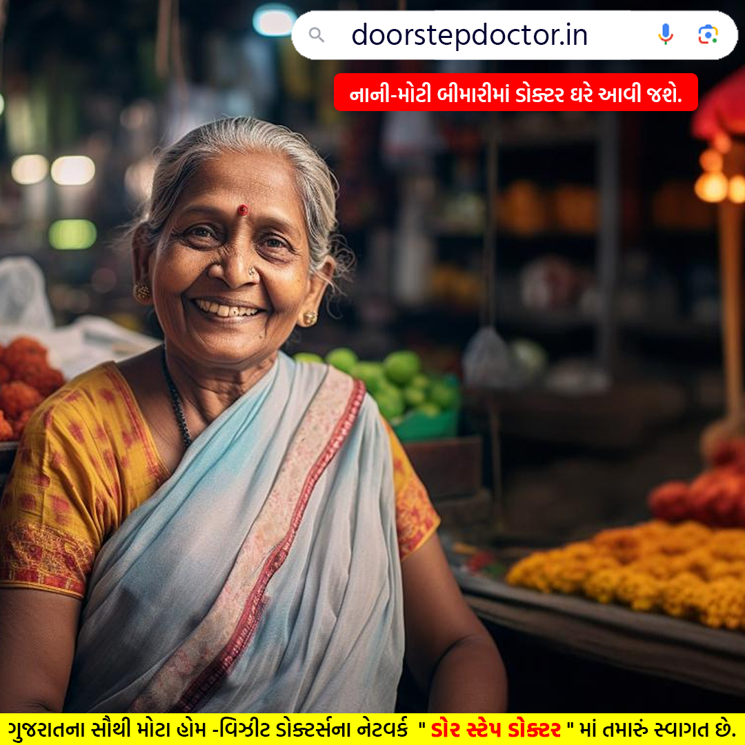 Door Step Doctor Pvt. Ltd. Image 2