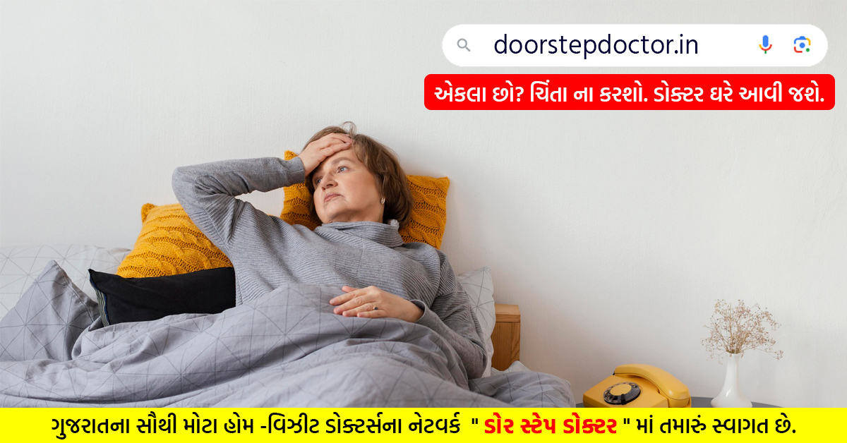 Door Step Doctor Pvt. Ltd. Image 40