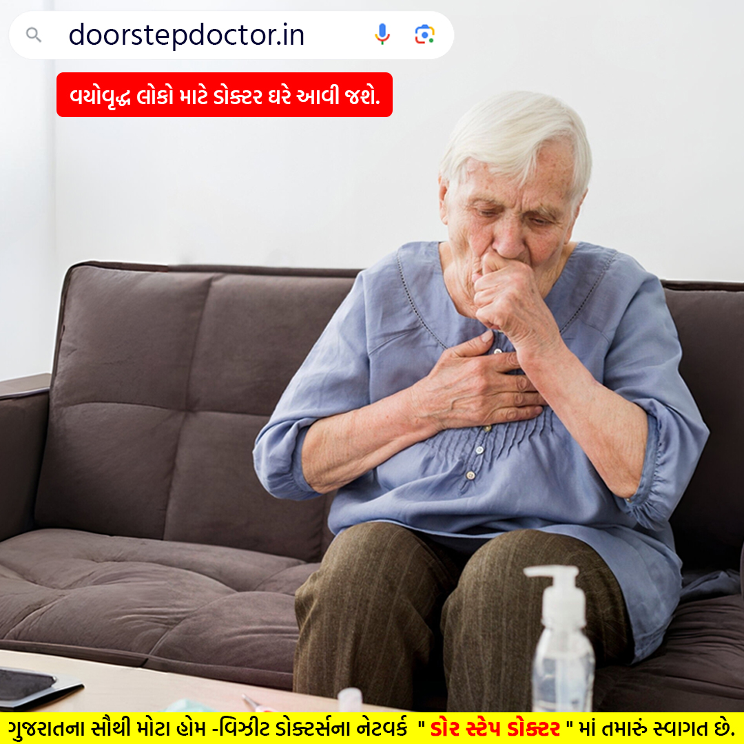 Door Step Doctor Pvt. Ltd. Image 4